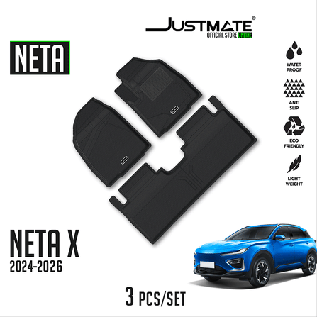 พรมปูพื้นรถยนต์ JUSTMATE NETA X 2024-2032_11